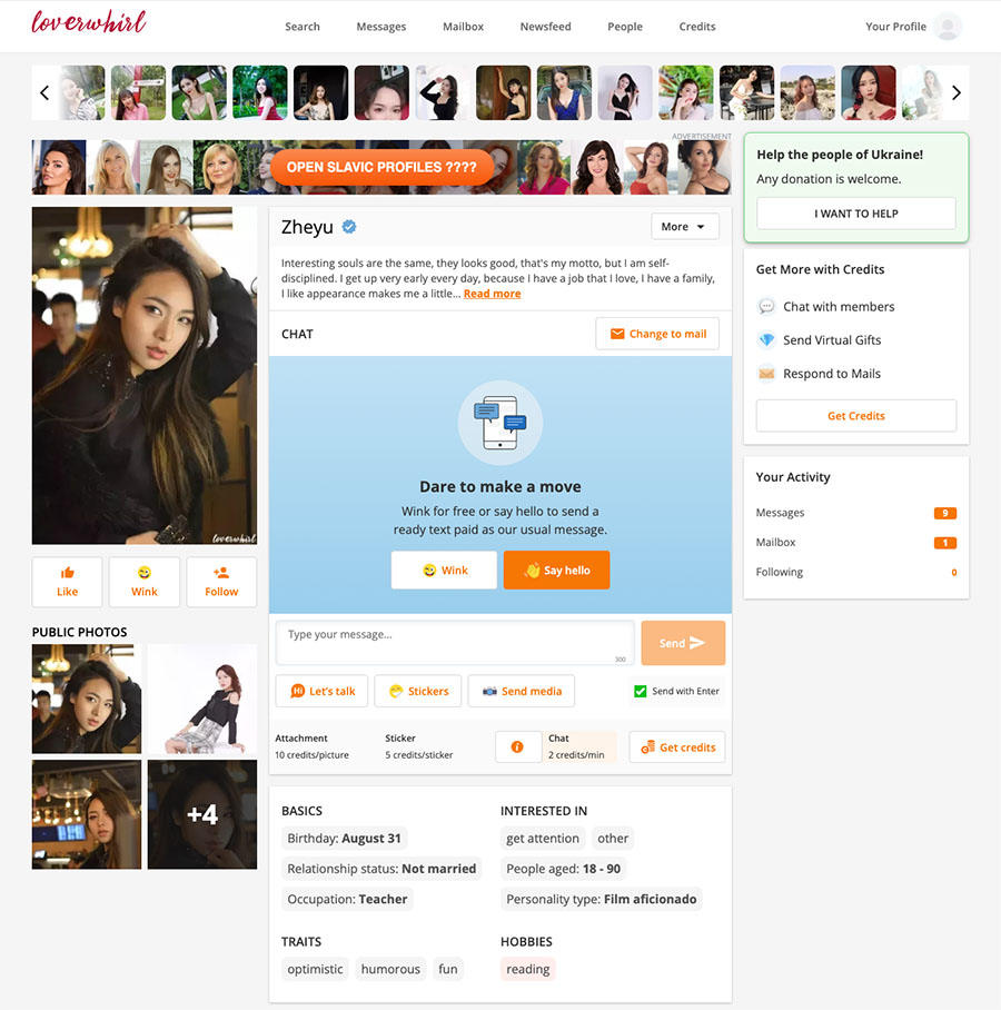 loverwhirl female profile
